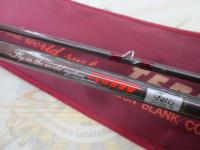 商品一覧｜＠ベリーネット 日本最大新品中古釣具WEBショップ