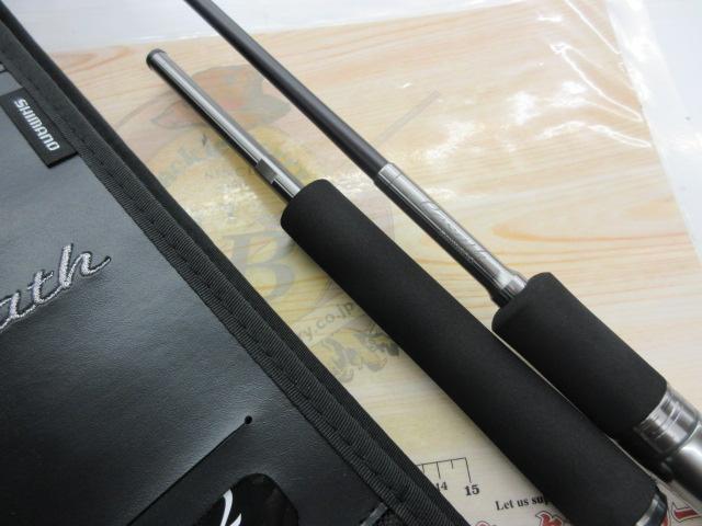 25レサト 2751R-2
