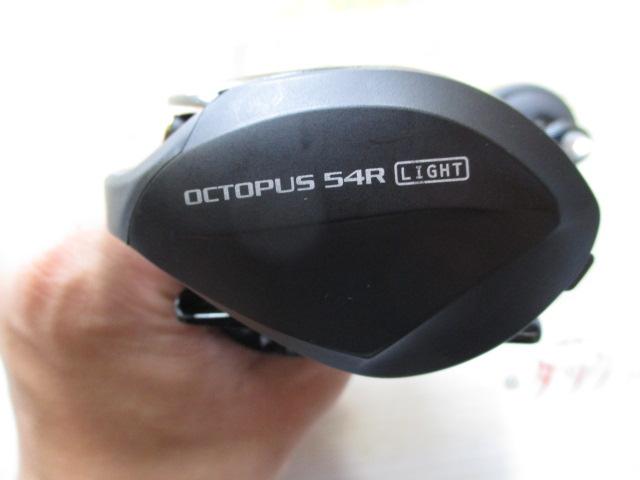 オクトパスライト 54R｜＠ベリーネット 日本最大新品中古釣具WEBショップ