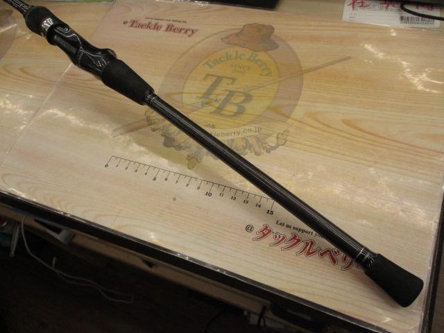 アルファソニックカワハギ170MH マルチコントロール