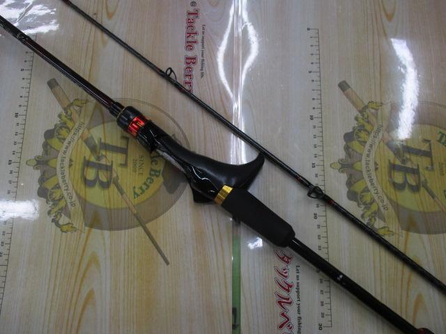 20炎月SS B610ML-S/R
