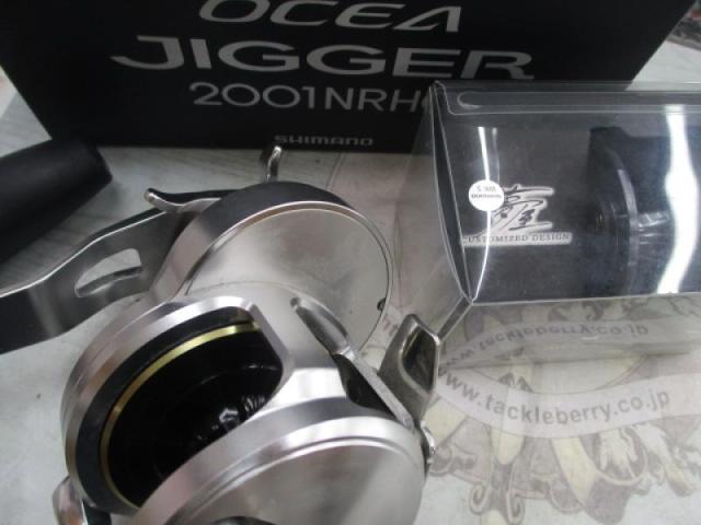 17オシアジガー 2001NRHG｜＠ベリーネット 日本最大新品中古釣具WEB