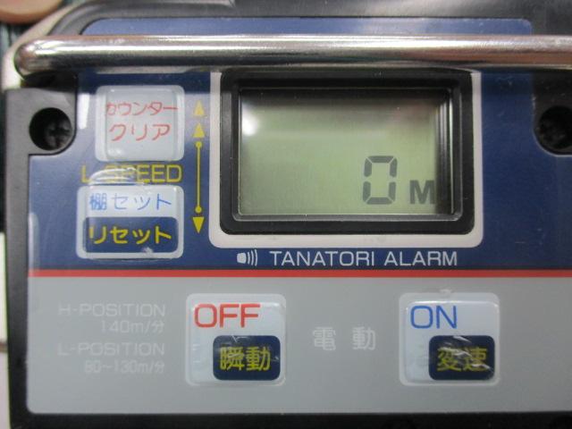 AD電動100EXハイパワー