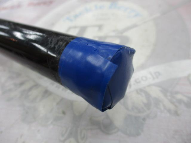 スーパープロターゲット磯LEX 1-53