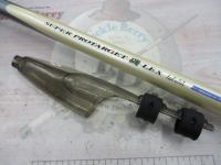スーパープロターゲット磯LEX 1-53
