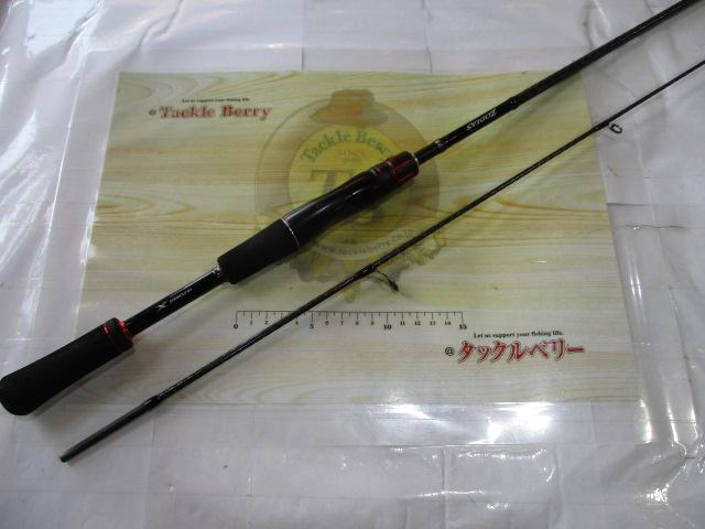 ゾディアス 264UL-S/2｜＠ベリーネット 日本最大新品中古釣具WEBショップ