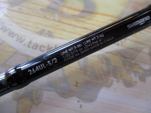ゾディアス 264UL-S/2｜＠ベリーネット 日本最大新品中古釣具WEBショップ