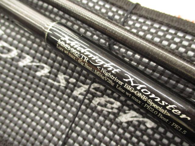 セブンセンスTR MMS-992-TR ミッドナイトモンスター