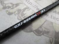 ジャイアントキリング GXJ-B66MHTR/ET