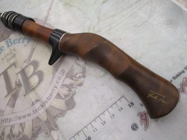 グレートハンティングハンツマン GHBF53-3UL