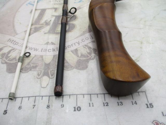 グレートハンティングハンツマン GHBF53-3UL