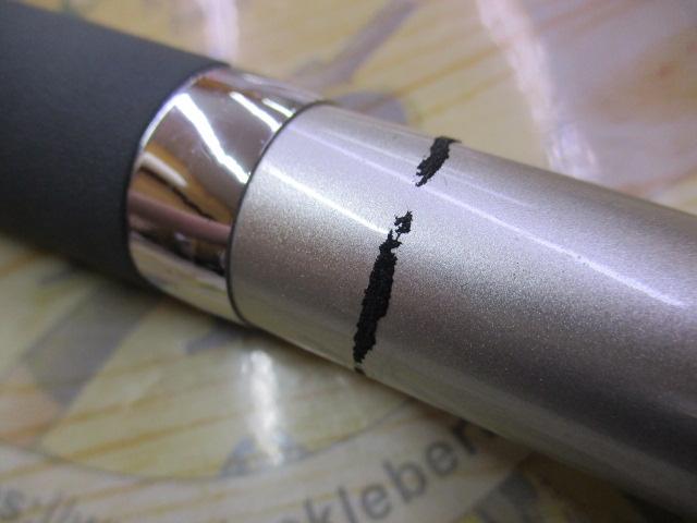 IHアルゴスEV 50-210T