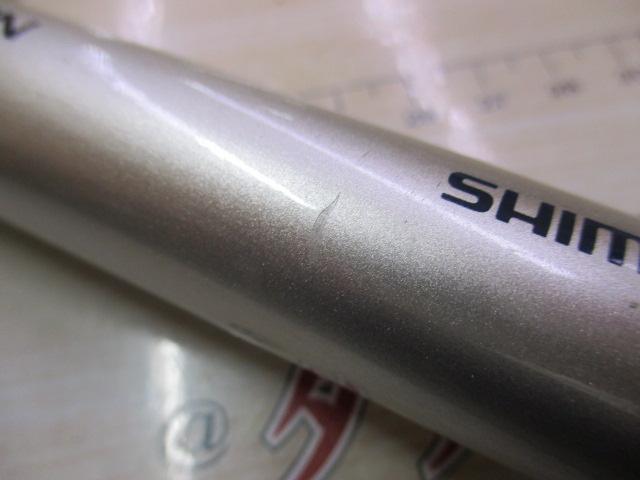 IHアルゴスEV 50-210T
