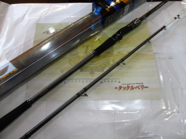 エギタコFT175HH