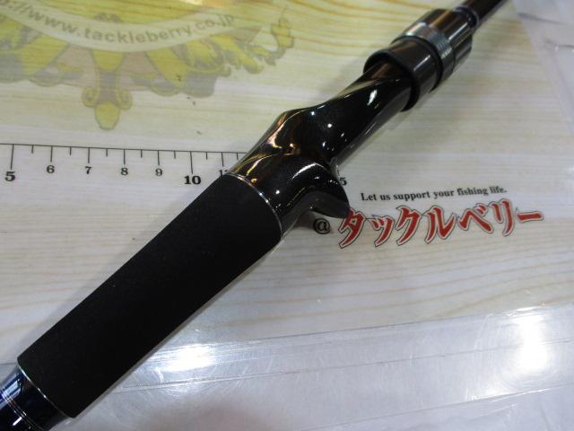 エギタコFT175HH