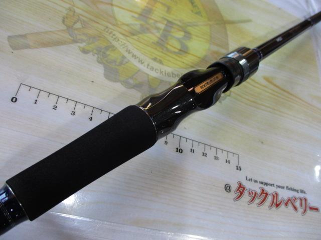 エギタコFT175HH