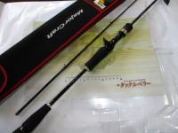 N-ONE NSE-B702NS/ST｜＠ベリーネット 日本最大新品中古釣具WEBショップ