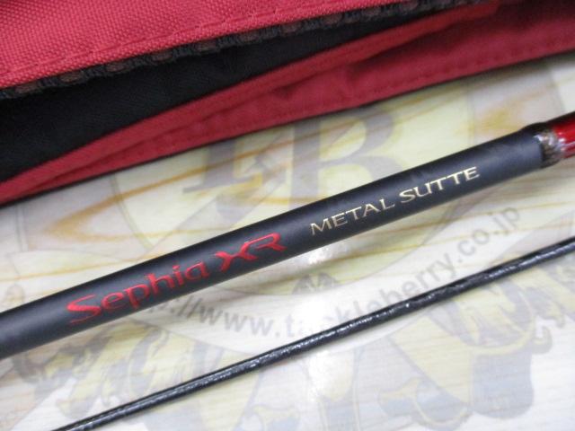 セフィアXRメタルスッテ S68UK-GS