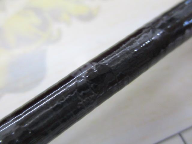 セフィアXRメタルスッテ S68UK-GS