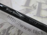 ワイズストリーム 50TULB・Q