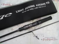 アウトレイジLJ 62XXHS TG｜＠ベリーネット 日本最大新品中古釣具WEB