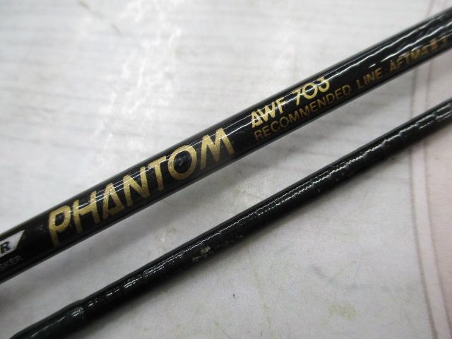 AWファントム AWF-703