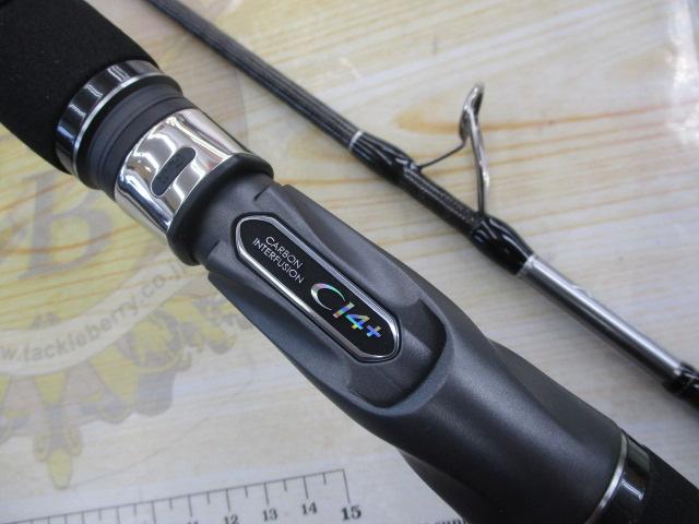 オシアジガーフルベンド B60-4