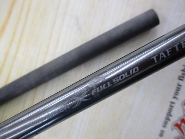 オシアジガーフルベンド B60-4