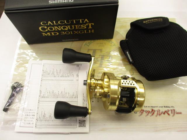 23カルカッタコンクエストMD 301XGLH｜＠ベリーネット 日本最大新品