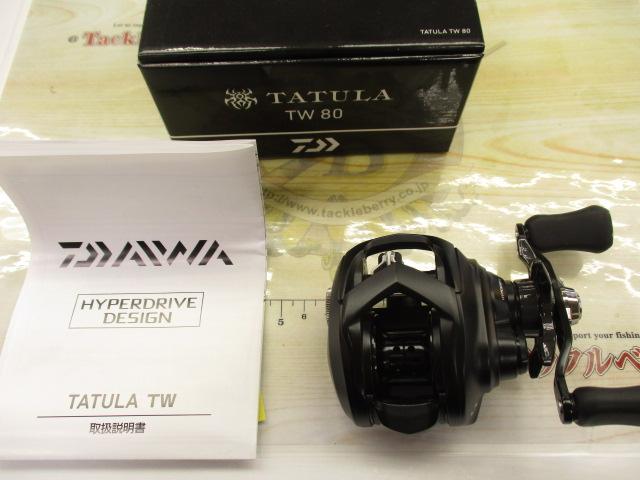 汁*読様 DIALUNA B96M タトゥーラtw80セット売り タトゥーラ TW 80｜＠ベリーネット 日本最大新品中古釣具WEBショップ