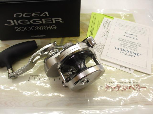 17オシアジガー 2000NRHG｜＠ベリーネット 日本最大新品中古釣具WEB