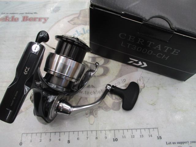 24セルテート LT3000-CH