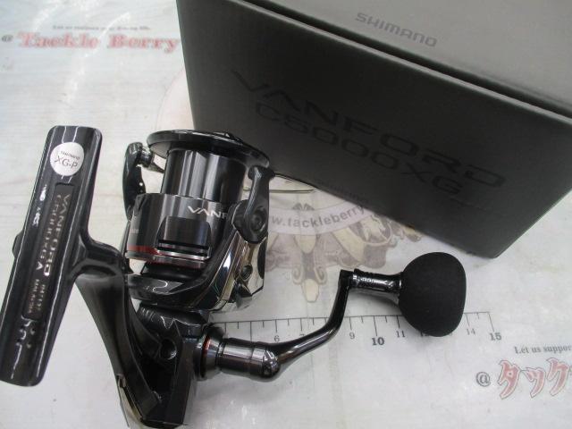 24ヴァンフォード C5000XG