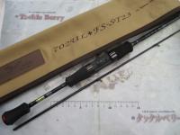ハートランド HL702UL+FS-ST23｜＠ベリーネット 日本最大新品中古釣具