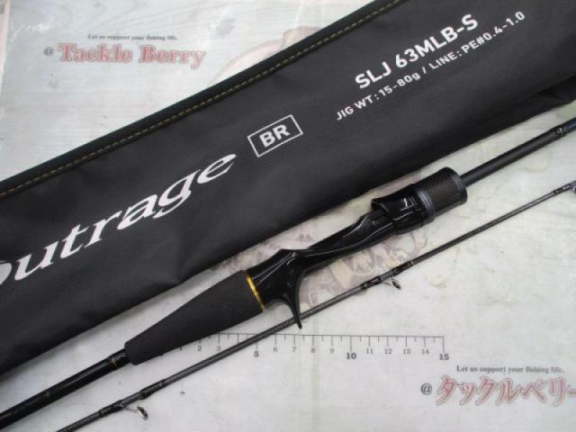 アウトレイジBR SLJ 63MLB-S