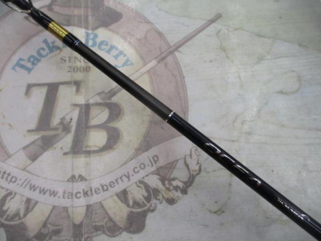 オシアジガーインフィニティ B653