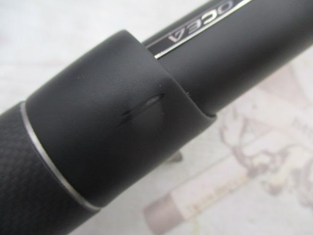 オシアジガーインフィニティ B653