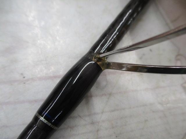 スカイロード SKR-S702NS/ST