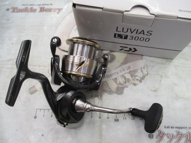 20ルビアス LT3000
