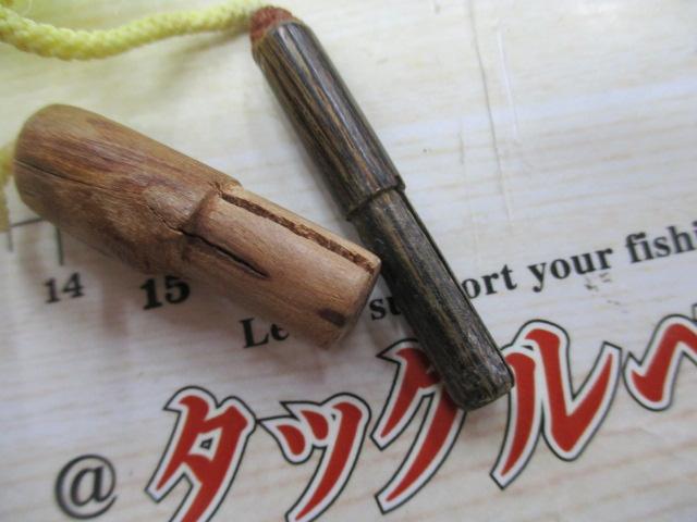 惜春 13