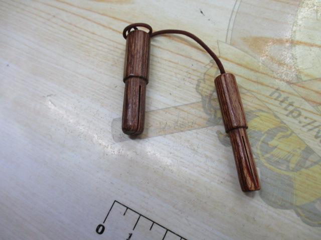 天弓 13