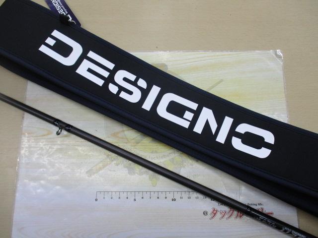レーベン トルクチューン DLT-C71H+RX2S(EVA)｜＠ベリーネット 日本