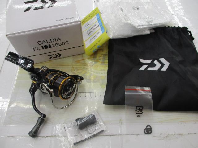 21カルディア FC LT2000S｜＠ベリーネット 日本最大新品中古釣具WEB