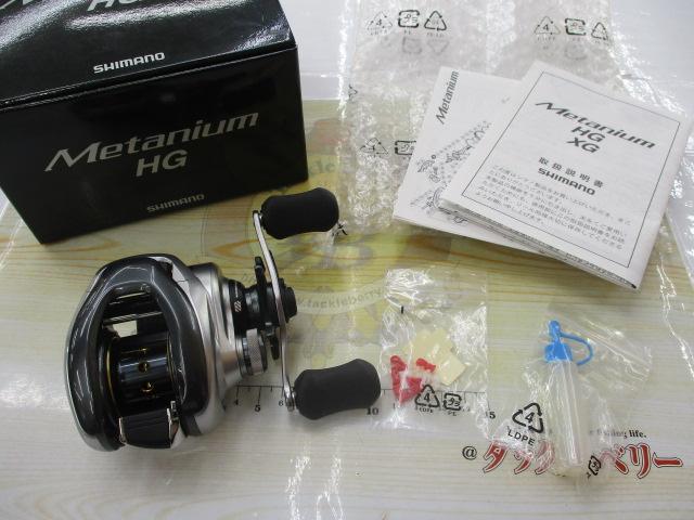 13メタニウムHG (RH)｜＠ベリーネット 日本最大新品中古釣具WEBショップ