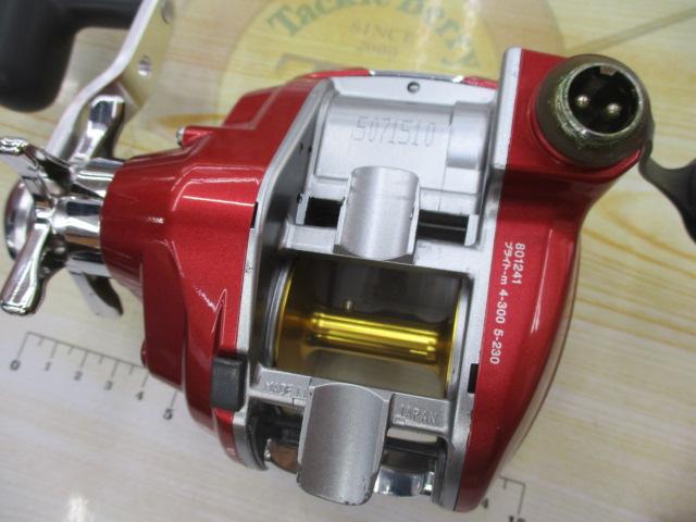 シーボーグ 300FB
