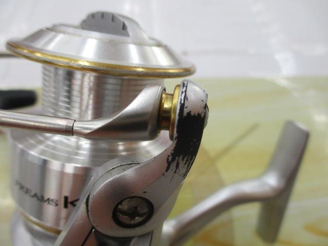 フリームスKIX 3500