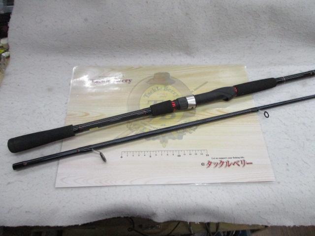 リバティクラブシーバス 96M