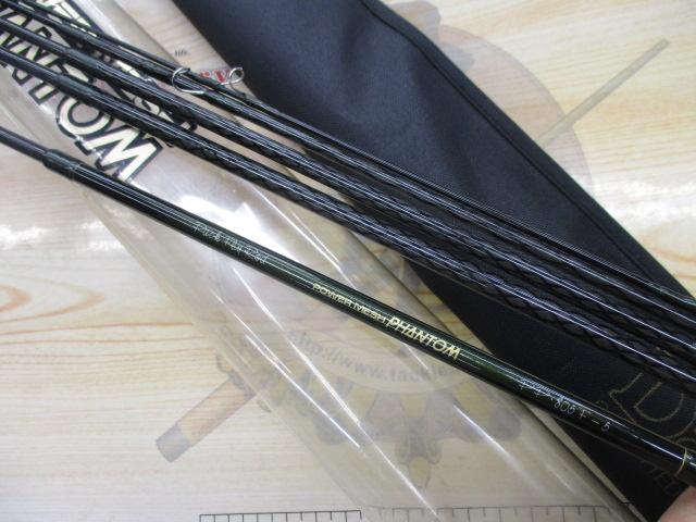 CWPMファントム PP-805F-5