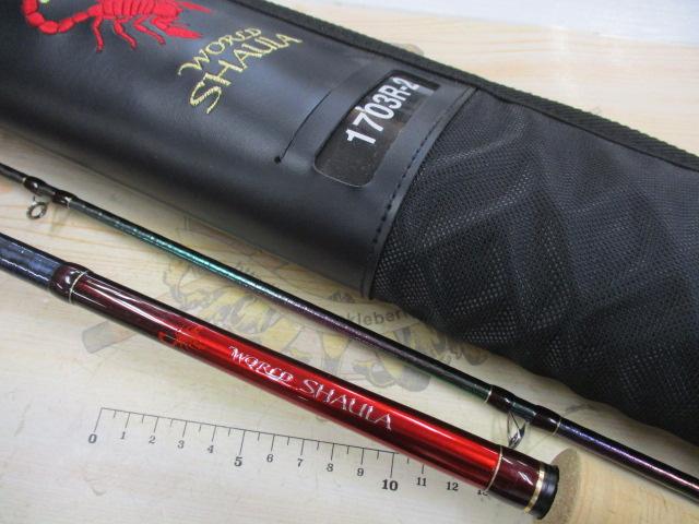 美品！ 18ワールドシャウラ 1703R-2 18ワールドシャウラ 1703R-2｜＠ベリーネット 日本最大新品中古釣具WEB