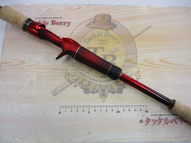 18ワールドシャウラ 1703R-2｜＠ベリーネット 日本最大新品中古釣具WEB